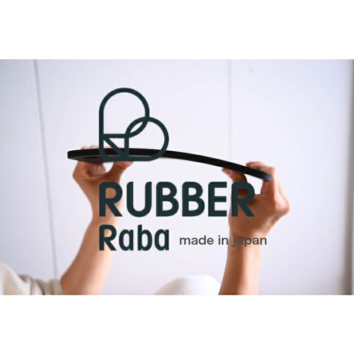 RUBBER Rubber ラバラバ まな板 カッティングボード S M L SQUARE ゴム 日本製 CUTTING BOARD ブラック 黒 |  | 13