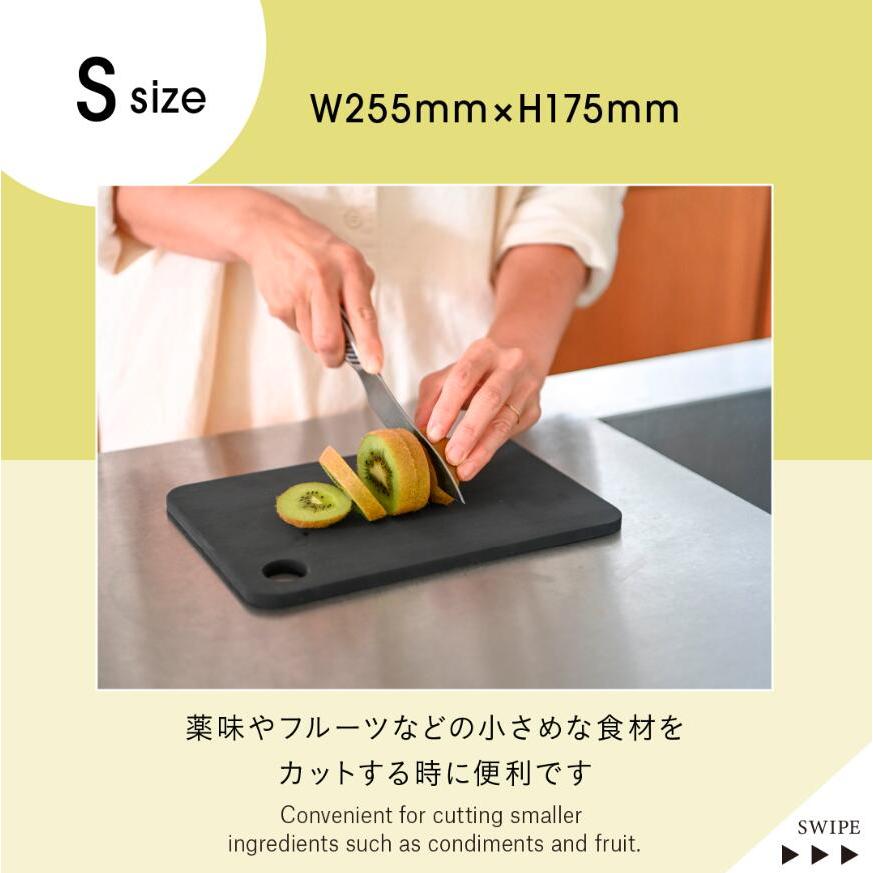 RUBBER Rubber ラバラバ まな板 カッティングボード S M L SQUARE ゴム 日本製 CUTTING BOARD ブラック 黒 |  | 06
