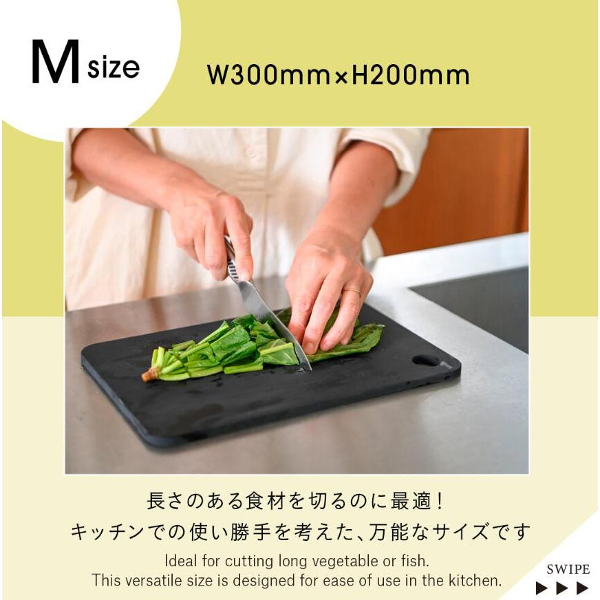 RUBBER Rubber ラバラバ まな板 カッティングボード S M L SQUARE ゴム 日本製 CUTTING BOARD ブラック 黒 |  | 07