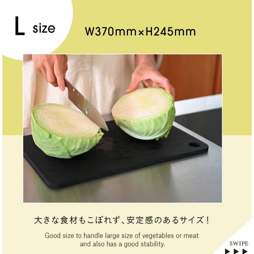 RUBBER Rubber ラバラバ まな板 カッティングボード S M L SQUARE ゴム 日本製 CUTTING BOARD ブラック 黒 |  | 08