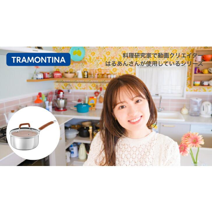 TRAMONTINA ロマーニャ セラミック調理器具トラモンティーナ　はるあんさん使用。 |  | 05
