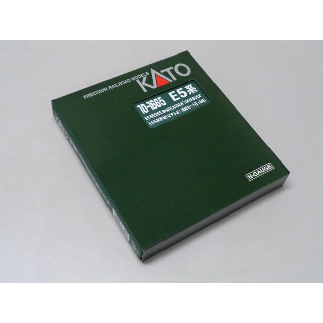 KATO nゲージe5系はやぶさ増結セットB