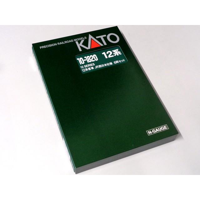 kato-12-jr-6-10-1820-10-1820-kato-top-yahoo