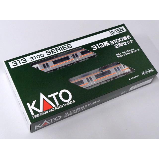 KATO 313系3100番台 2両セット #10-1929 : ラジコン天国TOP - 通販