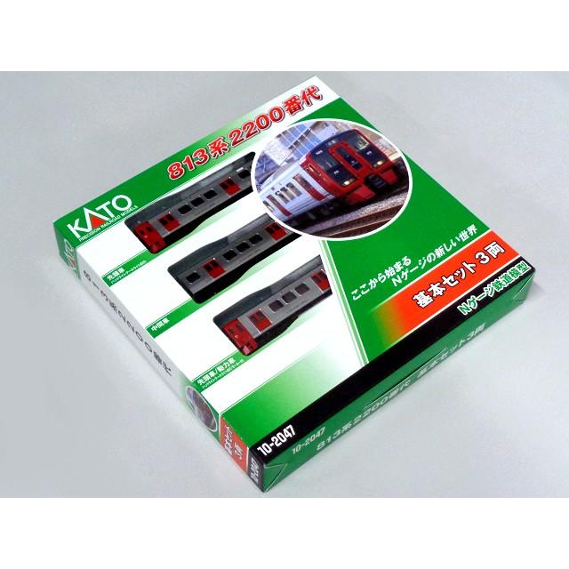 Nゲージ 813系　KATO KATO】813系2200番代（ロングシート）2025年7月発売 | モケイテツ