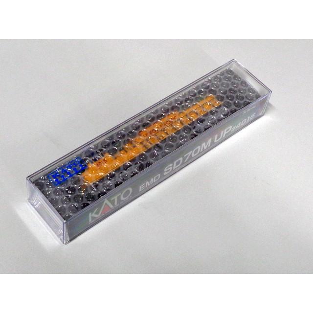 KATO 176-4015 フラットラジエーター UP4015 エクスカージョン カトー（KATO） KATO Nゲージ 176-4015 EMD SD70M フラット