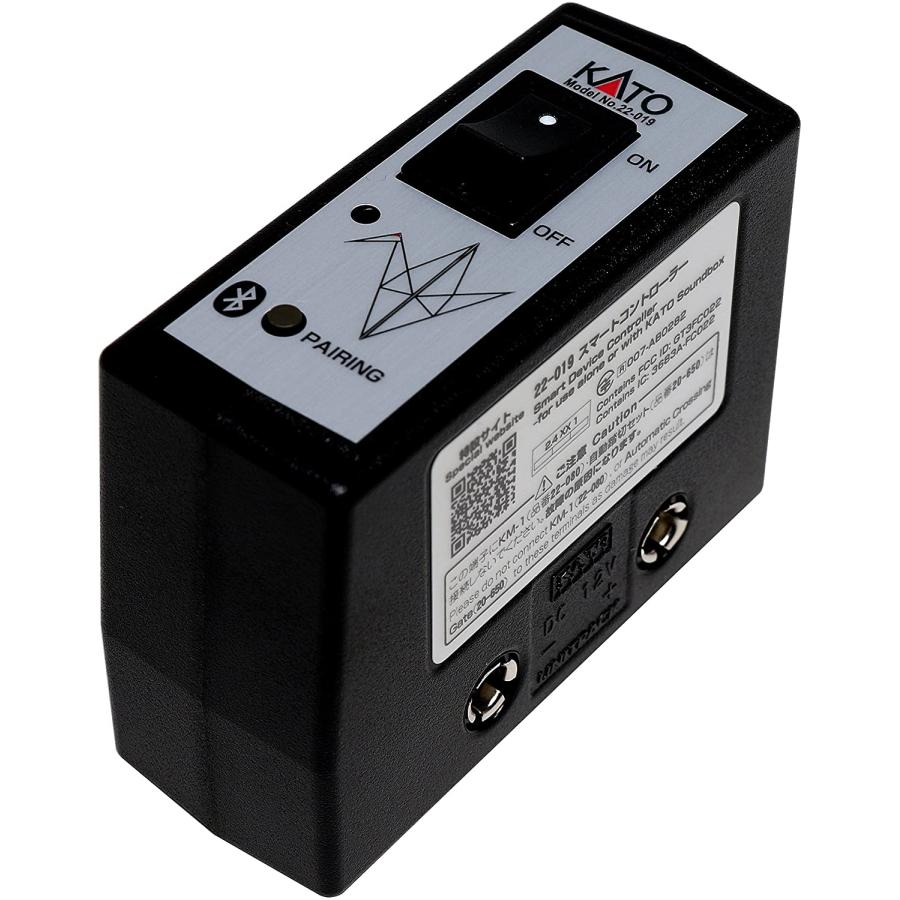 KATO スマートコントローラー (ACアダプター別売) #22-019 : ラジコン