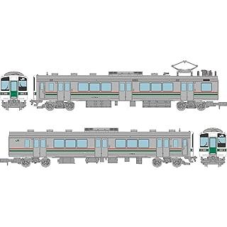 鉄コレ型番266693 JR東日本719系0番代(東北本線) 2両Aセット 4個 鉄コレ型番266693 JR東日本719系0番代(東北本線) 2両Aセット 2個