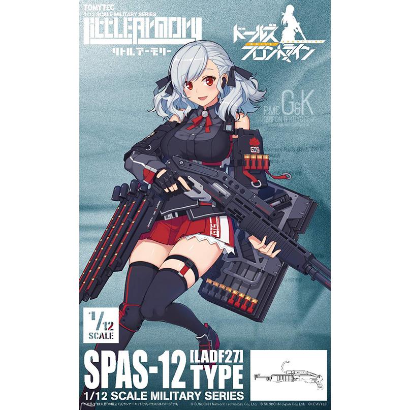 TOMYTEC 1/12 LittleArmory [LADF27]ドールズフロントラインSPAS-12タイプ #323044 : ラジコン ...