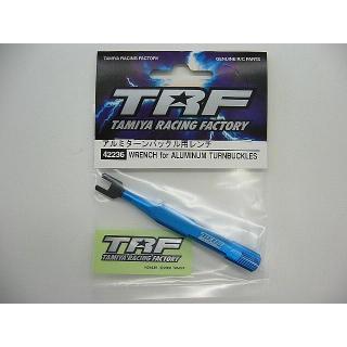 やっち専用 送料無料 タミヤ TRF アルミターンバックル用レンチ #42236 : ラジコン
