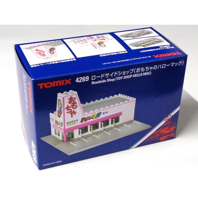 TOMIX Nゲージ ロードサイドショップ おもちゃのハローマック #4269