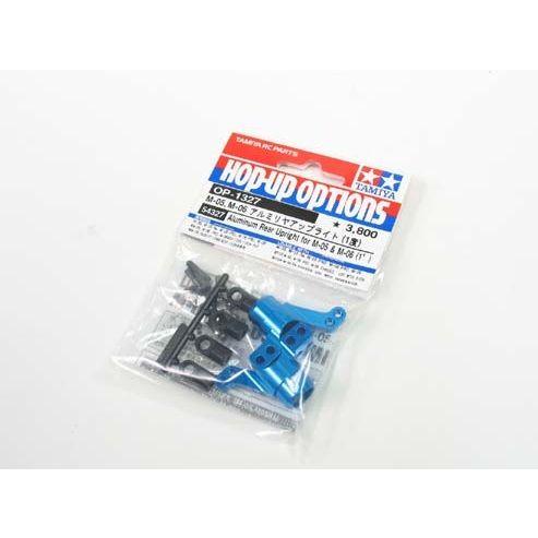 (未使用･未開封品)　タミヤ ホップアップオプションズ No.1327 OP.1327 M-05/M-06 アルミリヤアップライト (1度) 54327 7z28pnb 送料無料 タミヤ OP.1327 M-05/06 ALリヤアップライト（1度