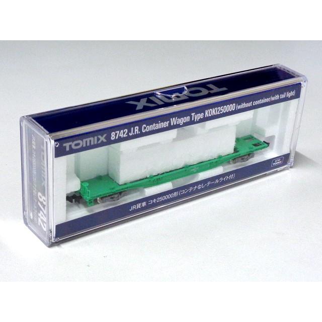 TOMIX 8742 JR貨車 コキ250000形(コンテナなし・テールライト付) ｜製品情報