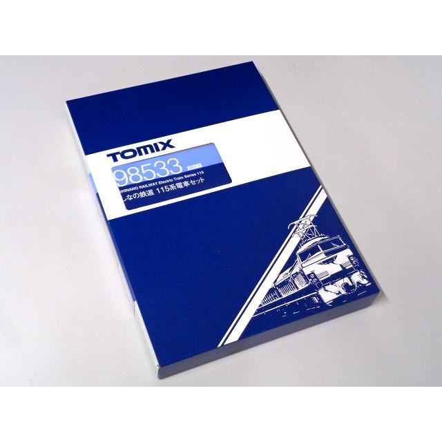 〈最終価格〉TOMIX 98533 しなの鉄道115系 3両 トミックス TOMIX ☆98533「 しなの鉄道115系電車セット 3両