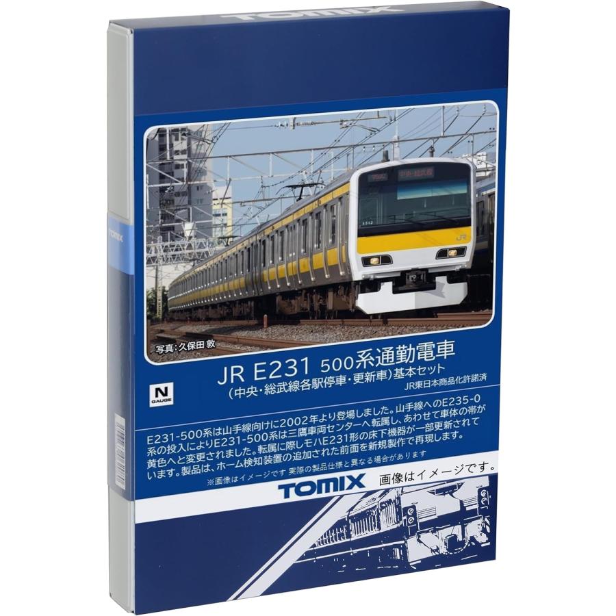 TOMIX E231-500系(中央・総武線各駅停車・更新車)基本セット(6両 TOMIX E231-500系(中央・総武線各駅停車・更新車)基本セット(6両
