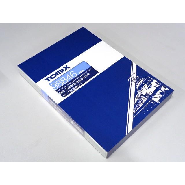 TOMIX 24系24形特急寝台客車(ゆうづる)増結セット #98846 : ラジコン