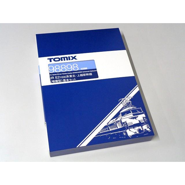 TOMIX Nゲージ JR E2 1000系 増備型 基本セット #98898 : ラジコン天国