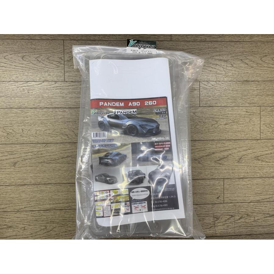 【新品未開封】アディクション トヨタ GRスープラ ボディ AD-HB4-1B ADDICTION アディクション TOYOTA GRスープラ PANDEM 260サイズ ボディ