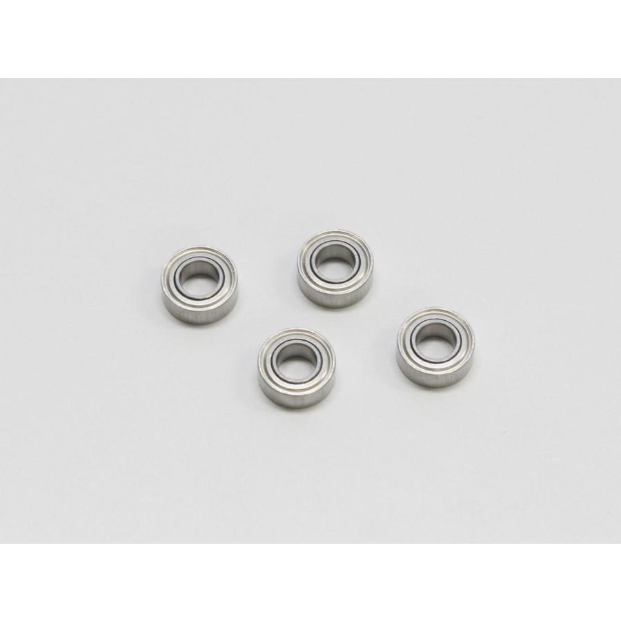 送料無料 京商 シールドベアリング(4x8x3) 4入(96998) #BRG003 【取寄せ】 :BRG003-kyosho-dai:ラジコン天国TOP - 通販 - Yahoo!ショッピング 送料無料 京商 シールドベアリング(4x8x3) 4入(96998) #BRG003 【取寄せ】 :BRG003-kyosho-dai:ラジコン天国TOP - 通販 - Yahoo!ショッピング