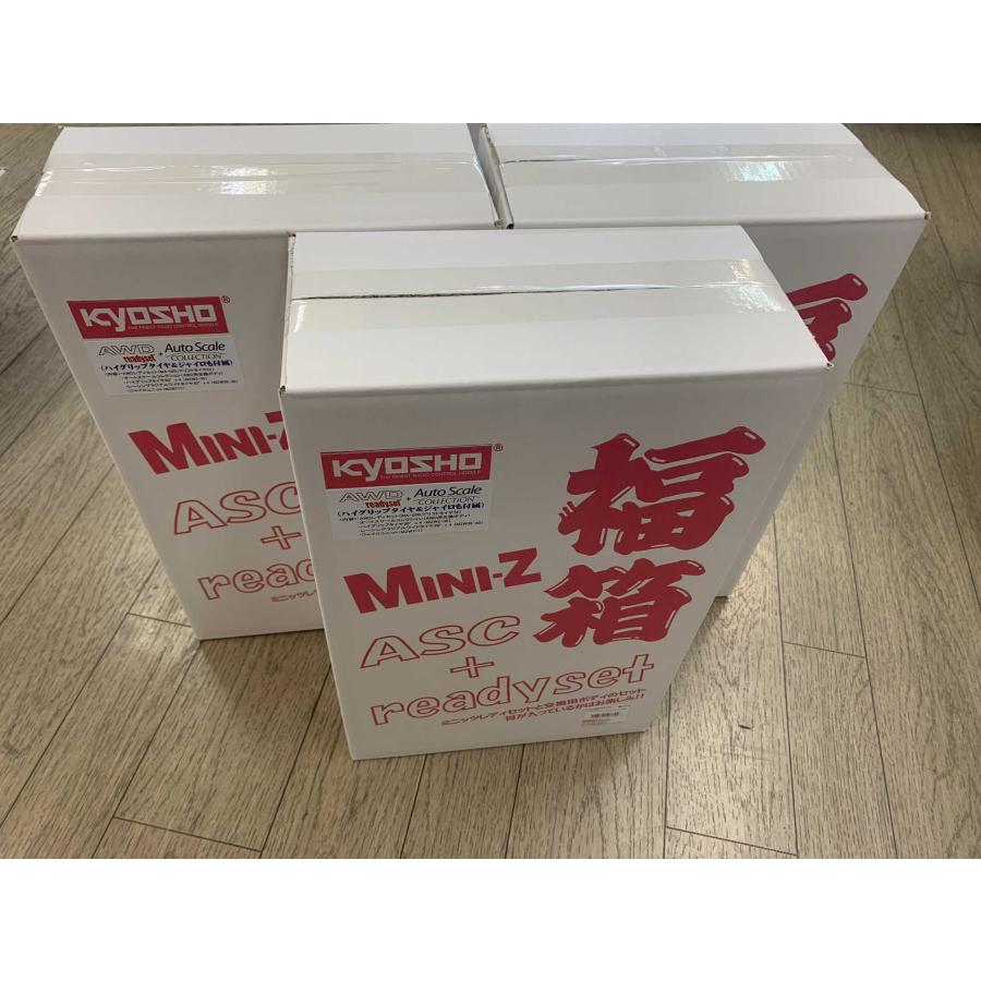 京商ミニッツRWD、ASC、ジャイロユニット、ハイグリップタイヤ他 京商 ミニッツAWD+ASC+ハイグリップタイヤ+ジャイロ 福箱 2026 #FUK