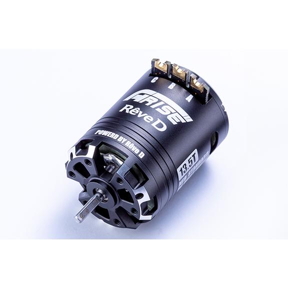 ReveD RWDドリフト専用 ブラシレスモーター ARISE（13.5T）#RM-R135B