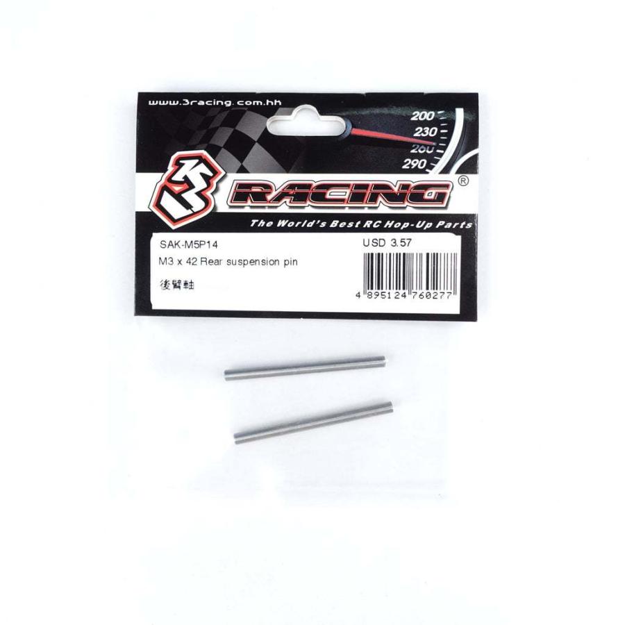 送料無料 3レーシング M5PRO用M3x42mmリヤサスピン #SAK-M5P14 【お取り寄せ】 :SAK-M5P14-3RACING:ラジコン天国TOP - 通販 - 送料無料 3レーシング M5PRO用M3x42mmリヤサスピン #SAK-M5P14 【お取り寄せ】 :SAK-M5P14-3RACING:ラジコン天国TOP - 通販 -