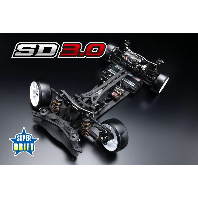 ヨコモ スーパードリフト SD3.0 ブラックバージョン #SDR-030
