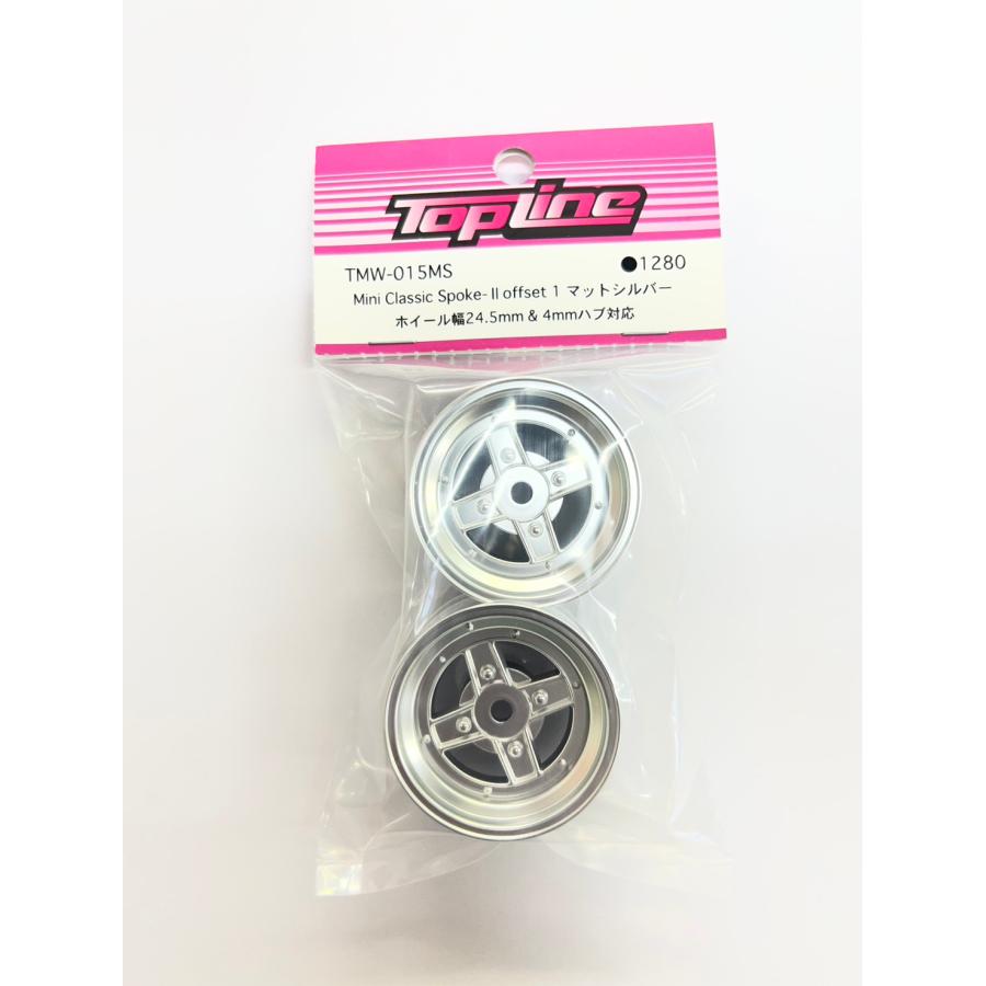 送料無料 TOPLINE Mini Classic Spork-II offset1 マットシルバー 2pcs