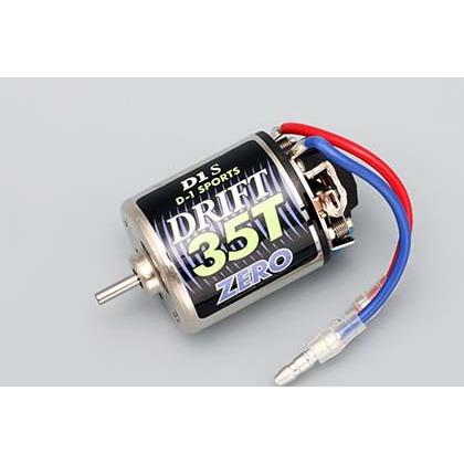 ヨコモ DRIFT モーター D1S (35T) 品番YM-D1SA : ラジコン天国TOP