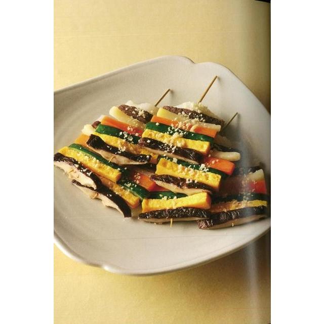 家庭で作れるはじめての韓国宮廷料理 バーゲンブック 3980円以上送料無 パク チュンヒ 河出書房新社 クッキング アジア料理 レシピ 料理 家庭 アジア 思想 アジアンモール ヤフー店 通販 Yahoo ショッピング