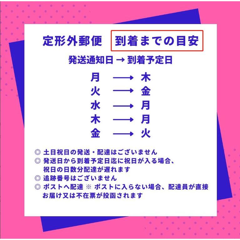 DHC 持続型 ビオチン 60日分 3個セット 送料無料｜kito｜03