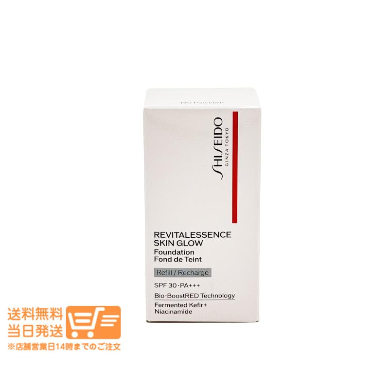 SHISEIDO メーキャップ エッセンス スキングロウ140 Porcelain