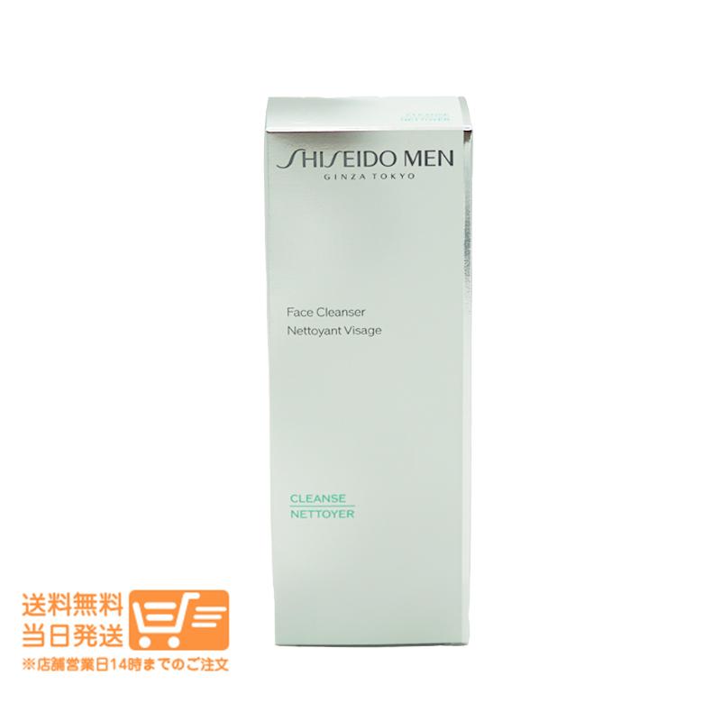 SHISEIDO MEN 資生堂 メン フェイス クレンザー 洗顔料 130g 洗顔
