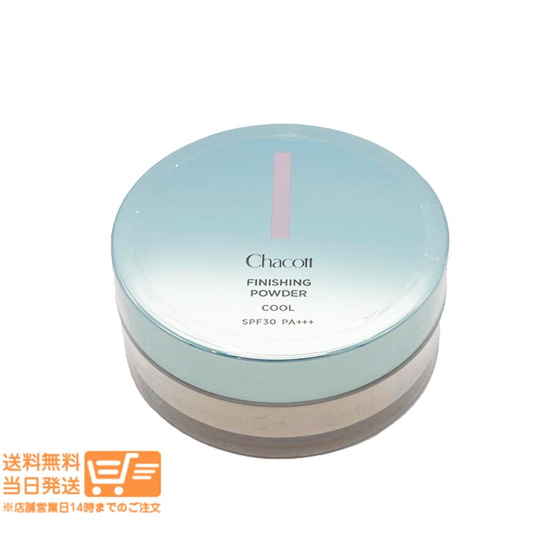 Chacott チャコット フィニッシングUVパウダー クールM 791 ブライトニングナチュラル 15g フェイスパウダー パフ付（Yahoo!・卉島）