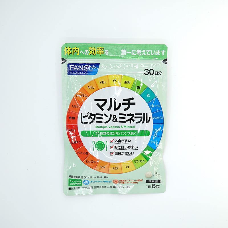 ファンケル (FANCL) マルチビタミン&ミネラル 30日分
