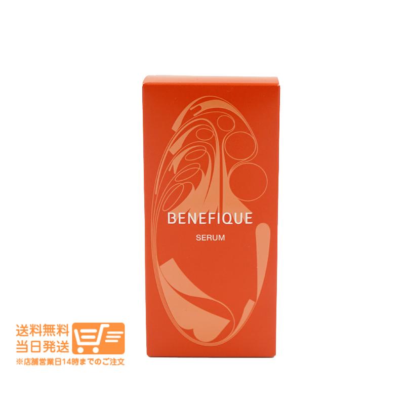 ベネフィーク セラム 美容液 エッセンス ジェル 50ml 資生堂 : 卉島 