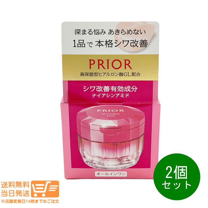 PRIOR オールインワン　2点セット PRIOR プリオール 薬用 リンクル美コルセットゲル n 90g 本体