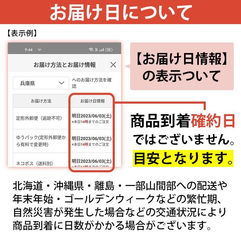 シュウウエムラ アルティム8∞ スブリム ビューティ クレンジングオイルn メイク落とし 450ml 2個セット_2