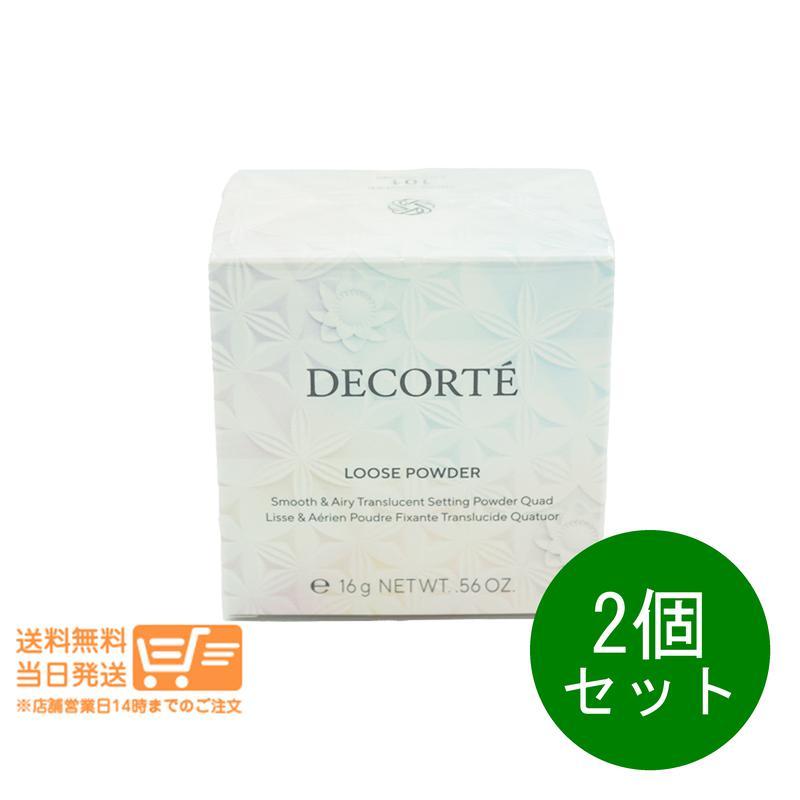 コスメデコルテ ルースパウダー 07.101 DECORTE（デコルテ） コスメデコルテ ルース パウダー #101 フェイス