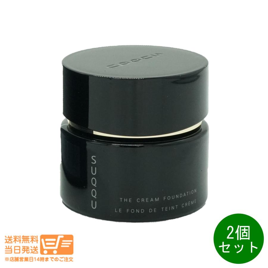 SUQQU（スック） ザ クリーム ファンデーション 020 SPF25 30g 2個