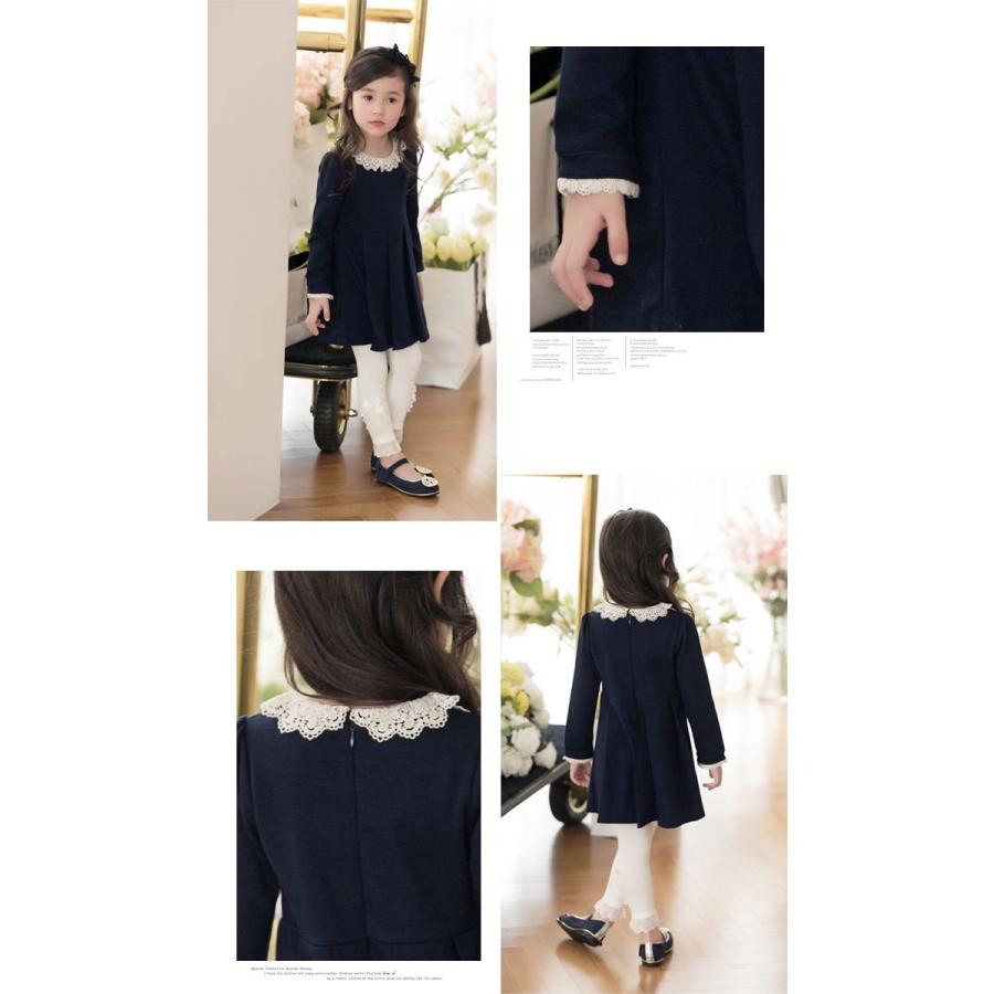キッズ フォーマルワンピース アンナ 韓国 子供服 お受験 入学式 卒業式 ピアノ 発表会 長袖 面接 七五三 35 子供服kitohouse 通販 Yahoo ショッピング