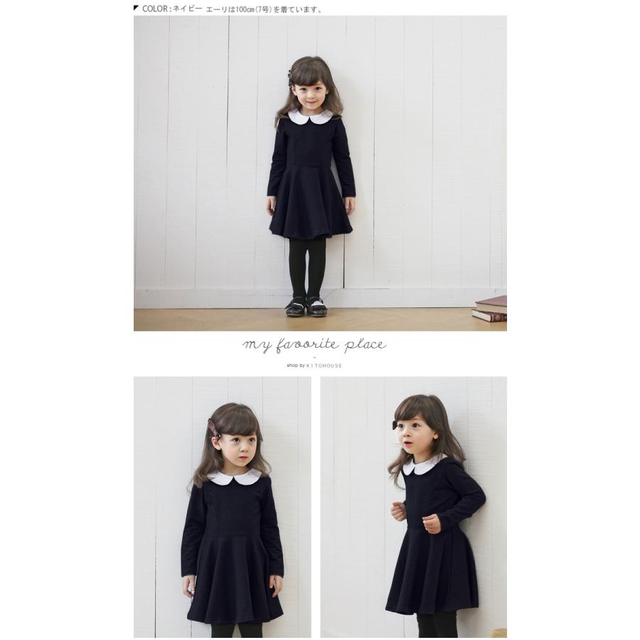 ジュニア ニューモダンスタイルワンピース フォーマル 女の子 ネイビー グレー ブラック ジュニア 発表会 ドレス 卒業式 ピアノ 結婚 Cookieopsj 子供服kitohouse 通販 Yahoo ショッピング