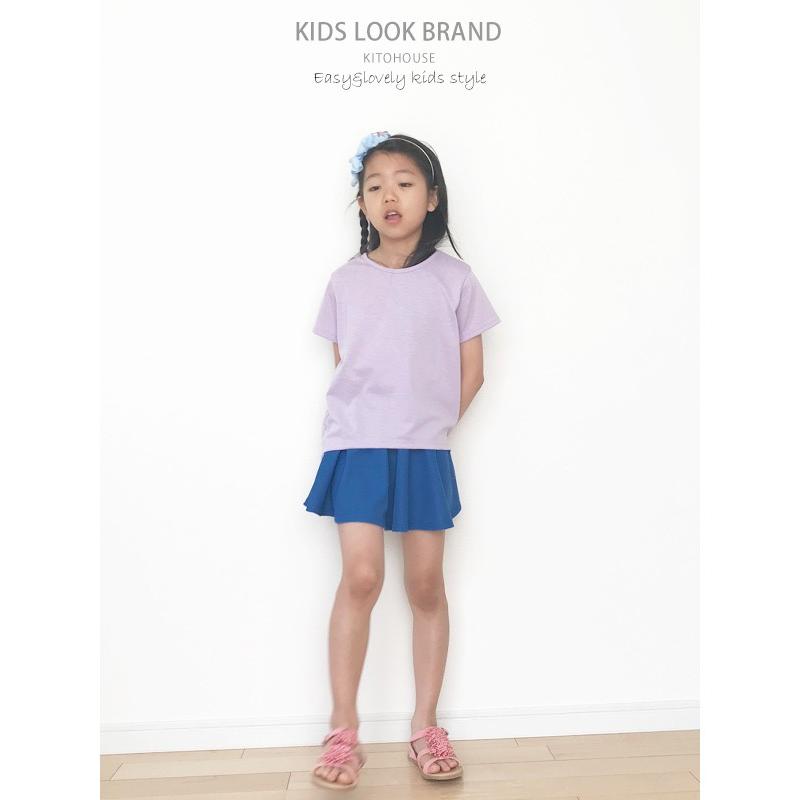 キッズ ミニスカート 夏涼マリリン サーキュラースカート 子供服 フレアース 女の子 発表会 ダンス Kito0418sk01 子供服kitohouse 通販 Yahoo ショッピング