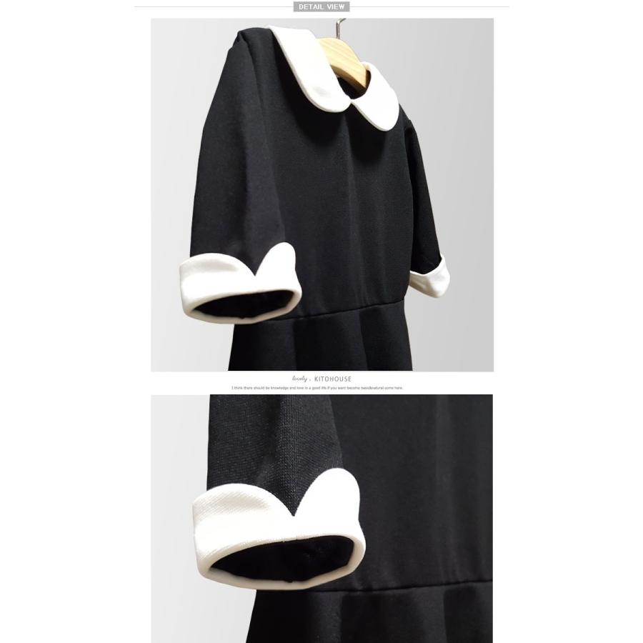 キッズ フォーマルワンピース シンプル 半袖 子供 フォーマルドレス 白襟 面接 入学式 冠婚葬祭 受験 七五三 Kitoops01 子供服kitohouse 通販 Yahoo ショッピング