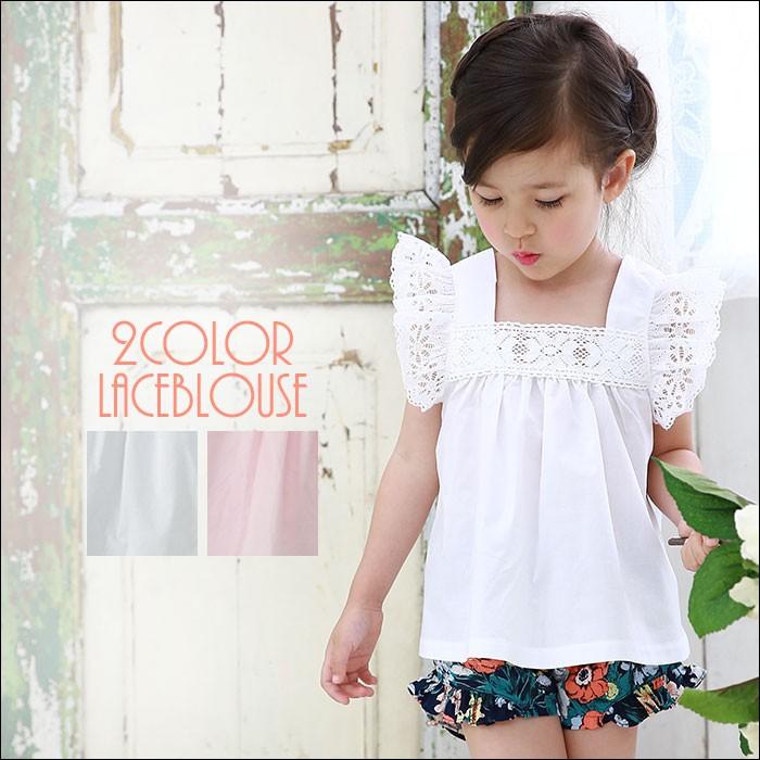 1 4 D アリスブラウス Tシャツ 半袖 ティシャツ フォーマルブラウス ジュニア キッズ 女の子 子供服 90cm 100cm 110cm 1cm 130 Memom 子供服kitohouse 通販 Yahoo ショッピング