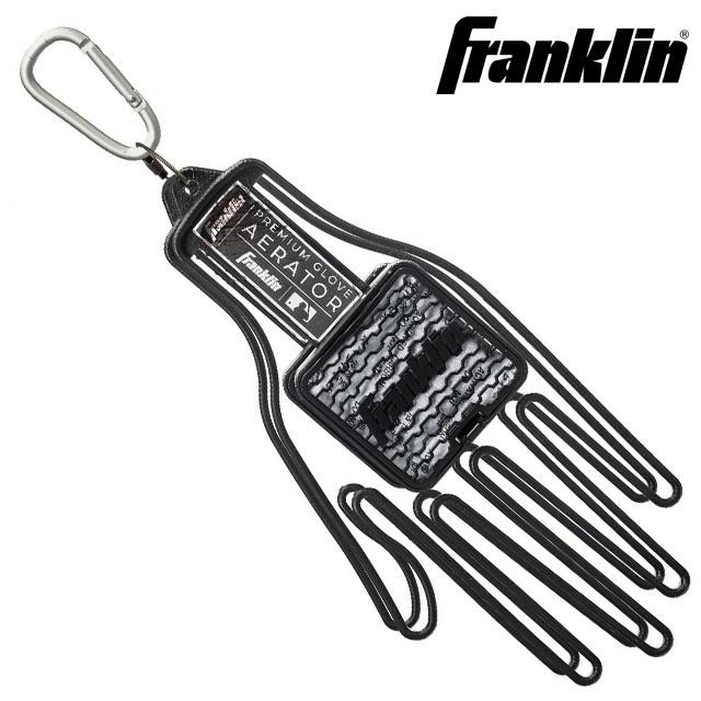 送料無料 即日発送 フランクリン グローブ 倉庫 エアレーター 両手用