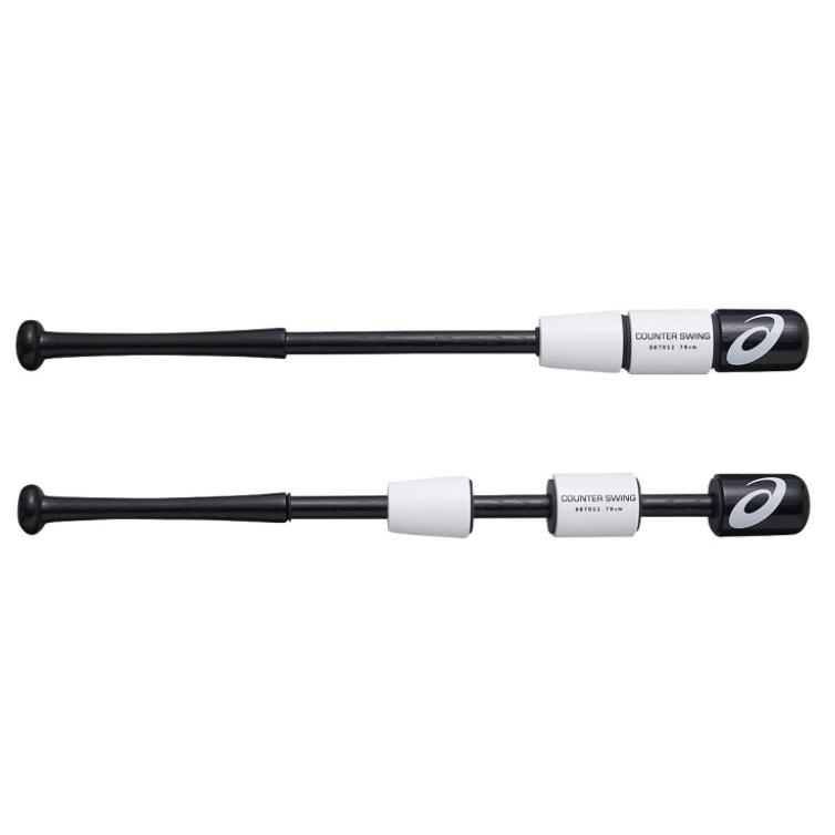 即日発送 アシックス 少年野球用トレーニングバット カウンタースイング trs2 trs2 Jr キトウスポーツ 通販 Yahoo ショッピング