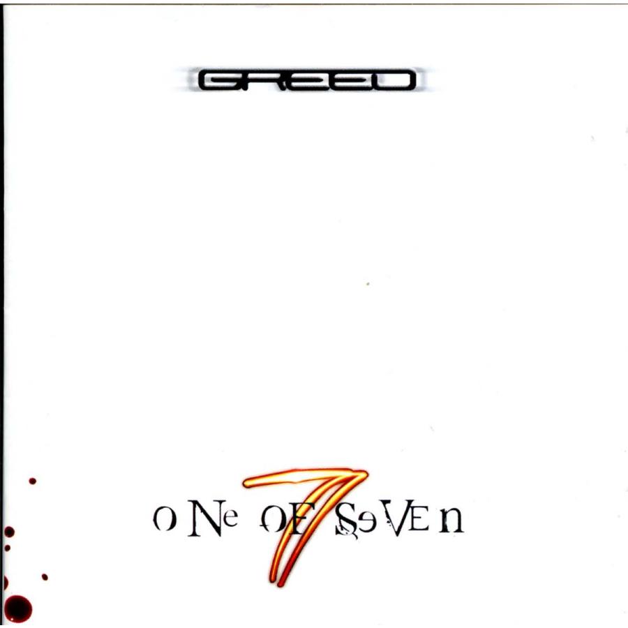 GREED - One Of Seven | 