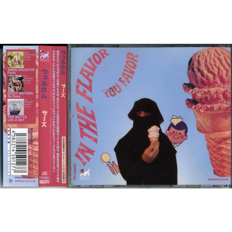 WELCOME - Sirs |  | 02