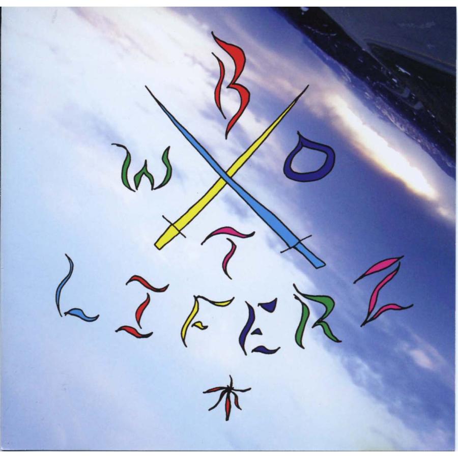 BLOOD ON THE WALL - Liferz | 